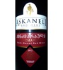Askaneli Brothers 12 Kindzmarauli Semi-Sweet Red (Askaneli Brothers) 2012